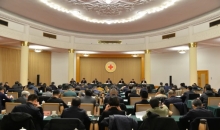 山东省红十字会第九届理事会第三次会议在济南召开