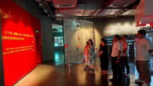 安顺市红十字会党支部赴图云关抗战纪念馆 开展主题党日活动