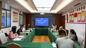 黔东南州红十字会赴安顺考察交流应急 救护培训及志愿服务工作
