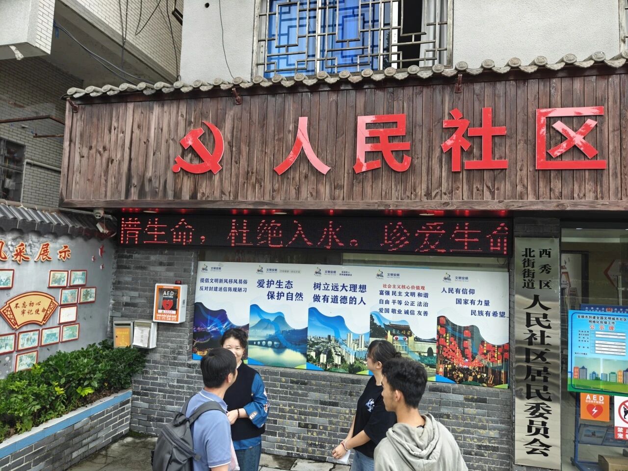07e70e936d39a71981a892e0b0d7a6a8.jpg