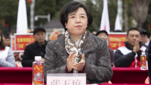 中国红十字会成立120周年纪念邮票首发式（安顺分会场）暨“三献”宣传活动在安顺举行
