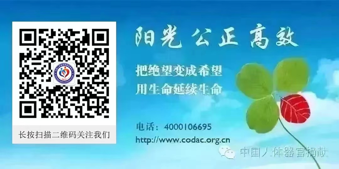 7e95ad7c5b0c45e08db272f64b3ecdcc.jpg