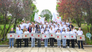 生命事业传递无私大爱——安顺市红十字会“三献”志愿服务试点工作综述