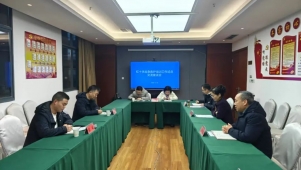 安顺市红十字会召开应急救护培训工作交流座谈会