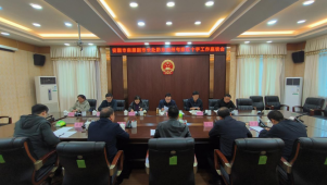 栾雁带队赴黔东南州红十字会开展 考察学习