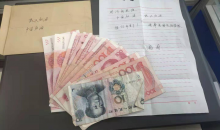 爱·就在身边