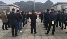 关岭举行新冠肺炎疫情防控捐赠仪式