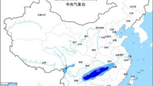 中央气象台发布暴雪蓝色预警 贵州湖北等局地有暴雪