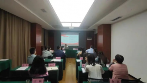 安顺市红十字会、市社科联、市妇联、市残联、市计生协青年理论学习小组举行学习贯彻省第十三次党代会精神宣讲报告会