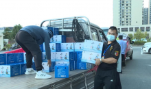 【同心抗疫 普定在行动】爱心捐赠助力疫情防控