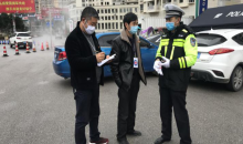 镇宁自治县红十字会领导班子深入疫情防控一线调研防控物资需缺情况